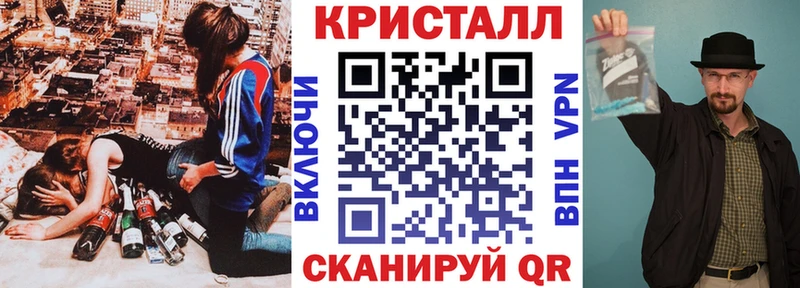 АМФ VHQ  KRAKEN   Новоуральск 
