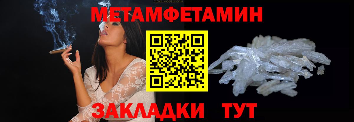 Amphetamine 98%  АМФЕТАМИН  Новоуральск  Вход с VPN 