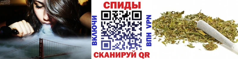 Бутират бутик Новоуральск