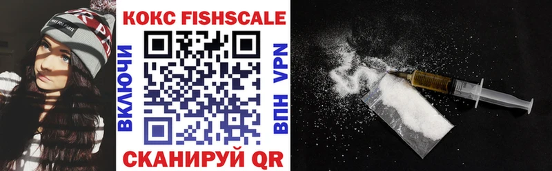 COCAIN 98%  Новоуральск 