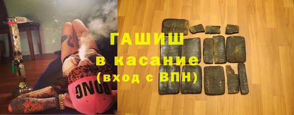 винт Абдулино