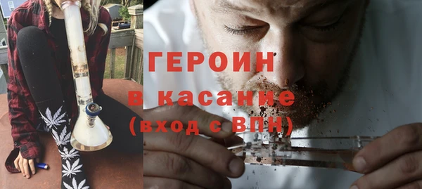 винт Абдулино