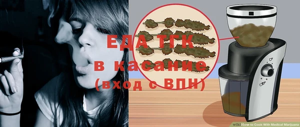 кокаин VHQ Алексин