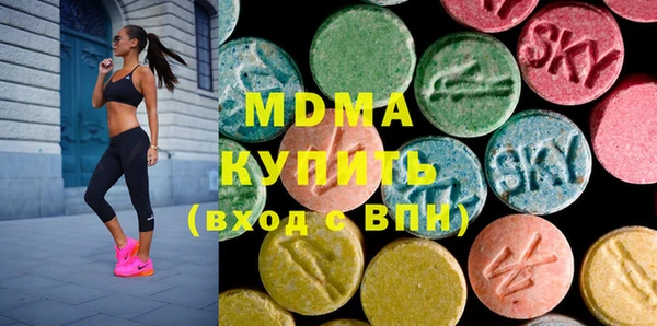 кокаин VHQ Алексин