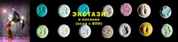 хмурый Алзамай