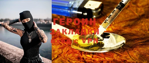 хмурый Алзамай