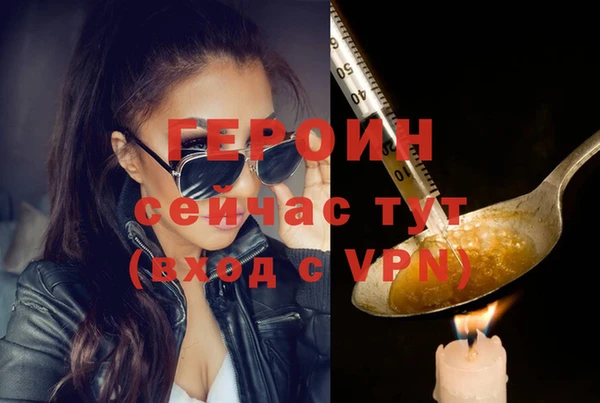 винт Абдулино