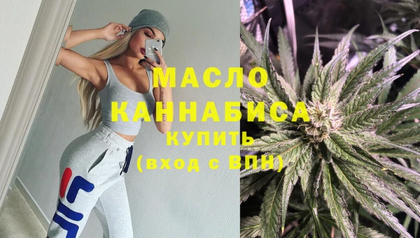винт Абдулино