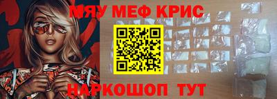 каннабис Среднеуральск