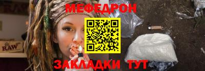 марки lsd Ставрополь