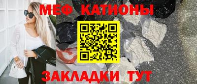 марки lsd Ставрополь