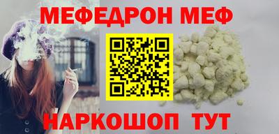 герыч Старая Купавна