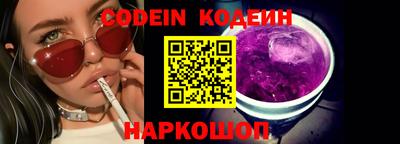 каннабис Тверь