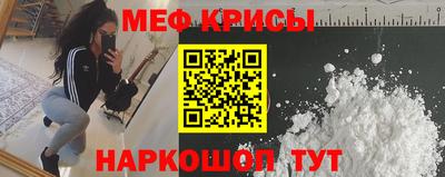 герыч Старая Купавна