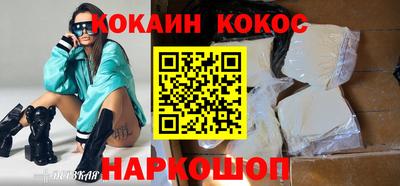 каннабис Среднеуральск