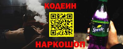 марки lsd Ставрополь