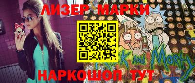 эйфоретик Тара