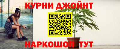 герыч Старая Купавна