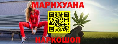 марки lsd Ставрополь
