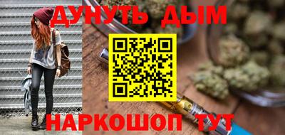 марки lsd Ставрополь