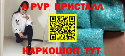 каннабис Среднеуральск