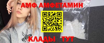 каннабис Среднеуральск
