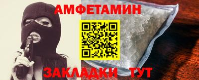 каннабис Среднеуральск