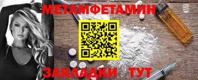 каннабис Среднеуральск