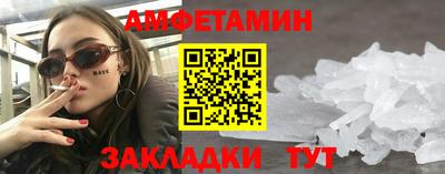 каннабис Среднеуральск