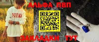 каннабис Среднеуральск