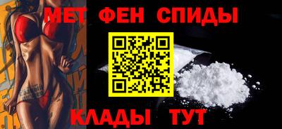 герыч Старая Купавна