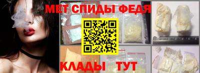 каннабис Среднеуральск