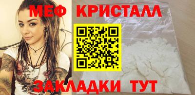 марки lsd Ставрополь