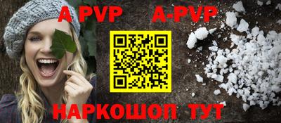 каннабис Среднеуральск