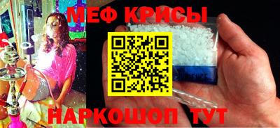 каннабис Среднеуральск