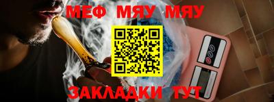 марки lsd Ставрополь