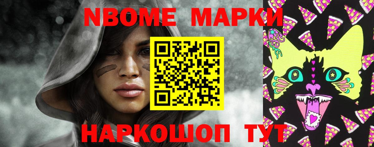 LSD-25 экстази ecstasy Новоуральск
