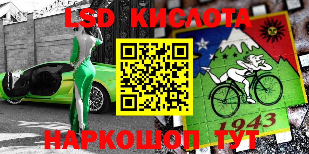 Марки NBOMe  наркота  Новоуральск  Марки 25I-NBOMe 1500мкг  Вход с VPN 