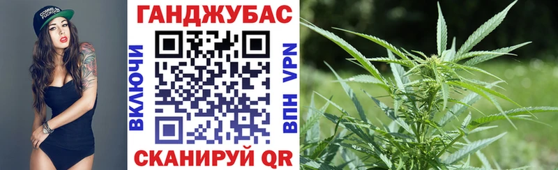 купить наркоту Новоуральск Канабис план